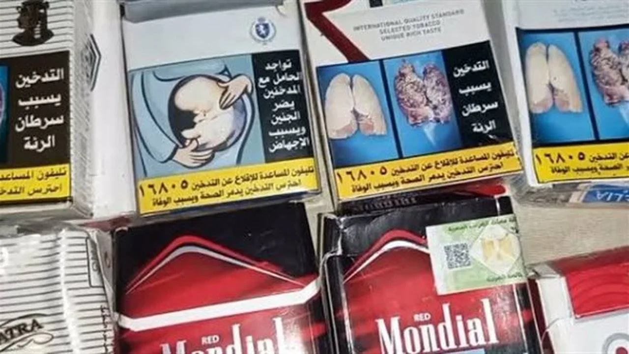 48 جنيهًا.. تثبيت سعر عبوة كليوباترا ومونديال في كل المنافذ الرسمية